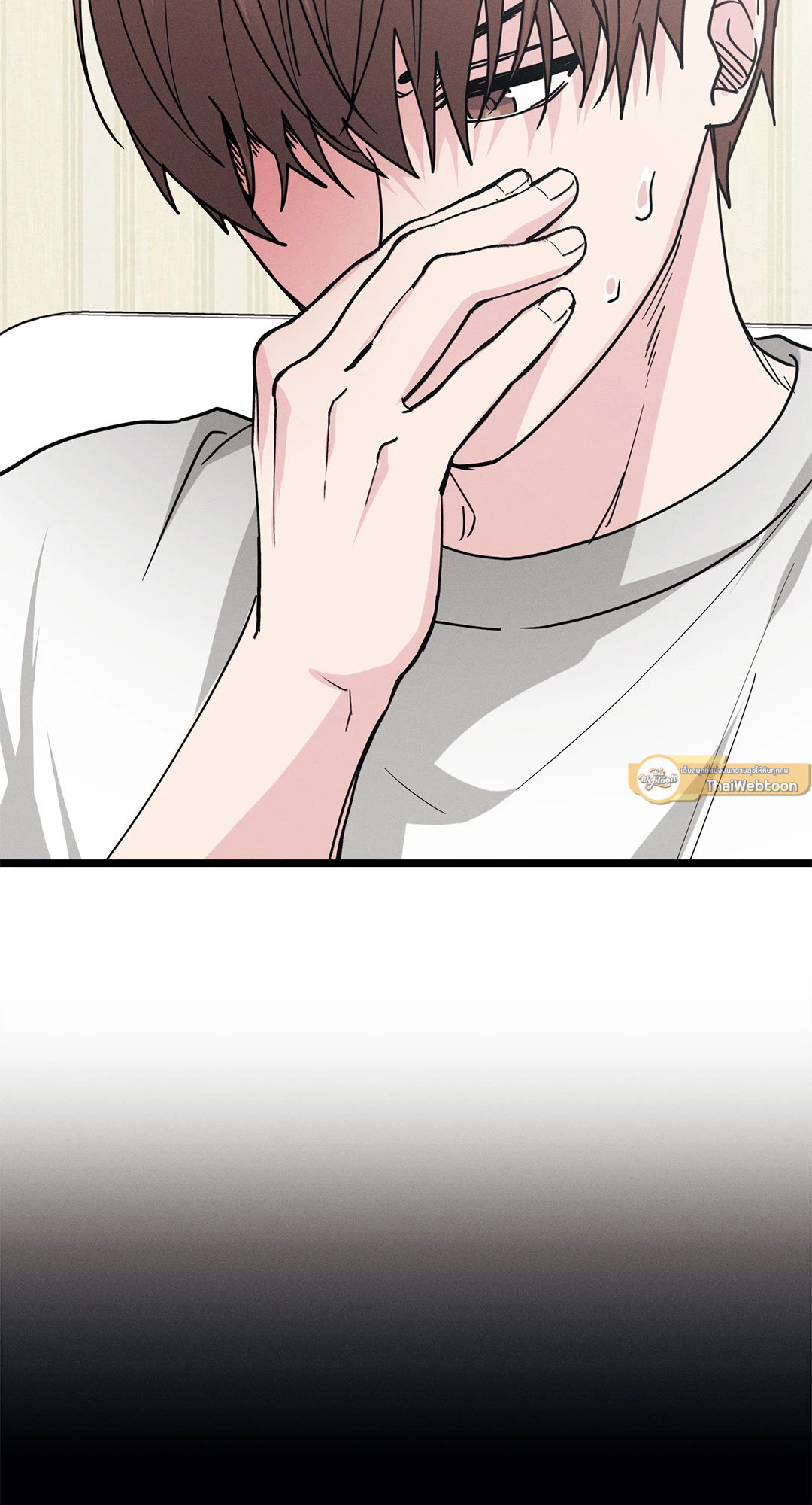 คุณคือทันกุนใช่มั้ยครับ? | Are You Dangun? ตอนที่ 20 - รูปที่ 2