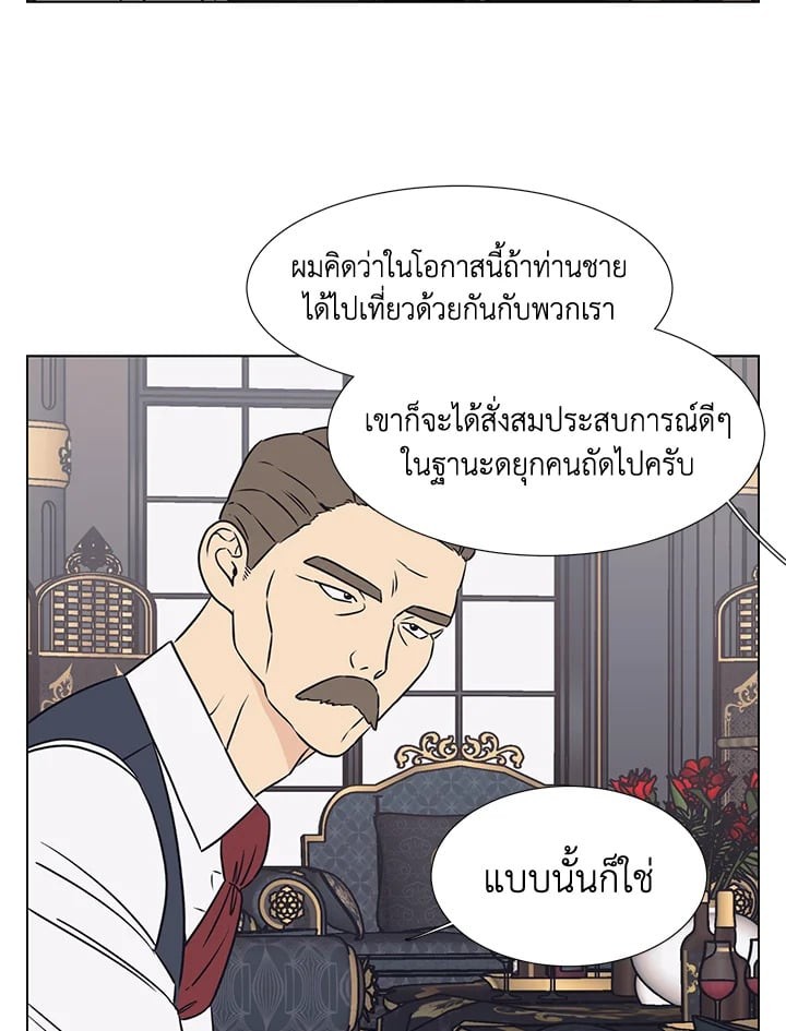 หน้า 45
