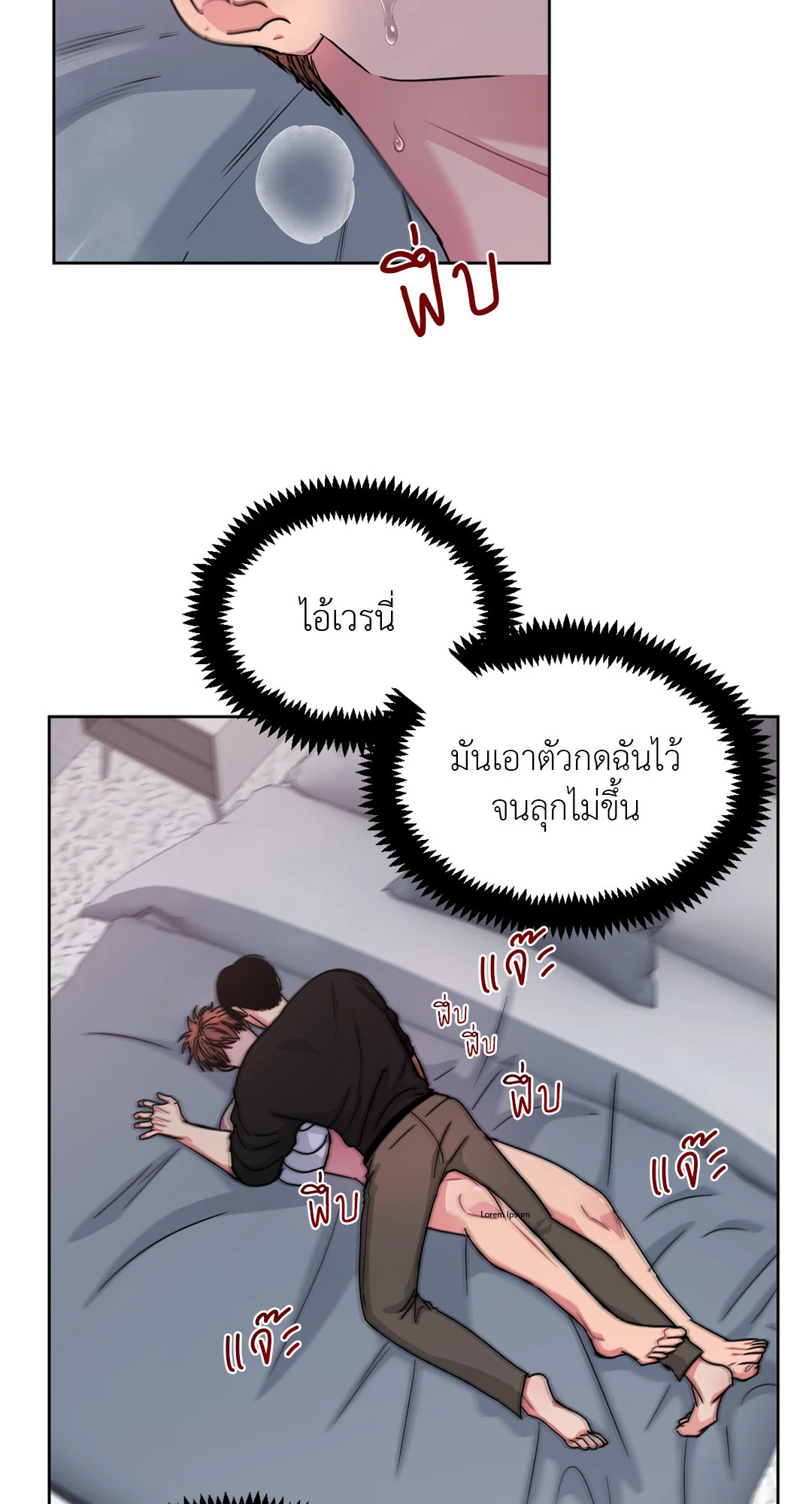 หน้า 63