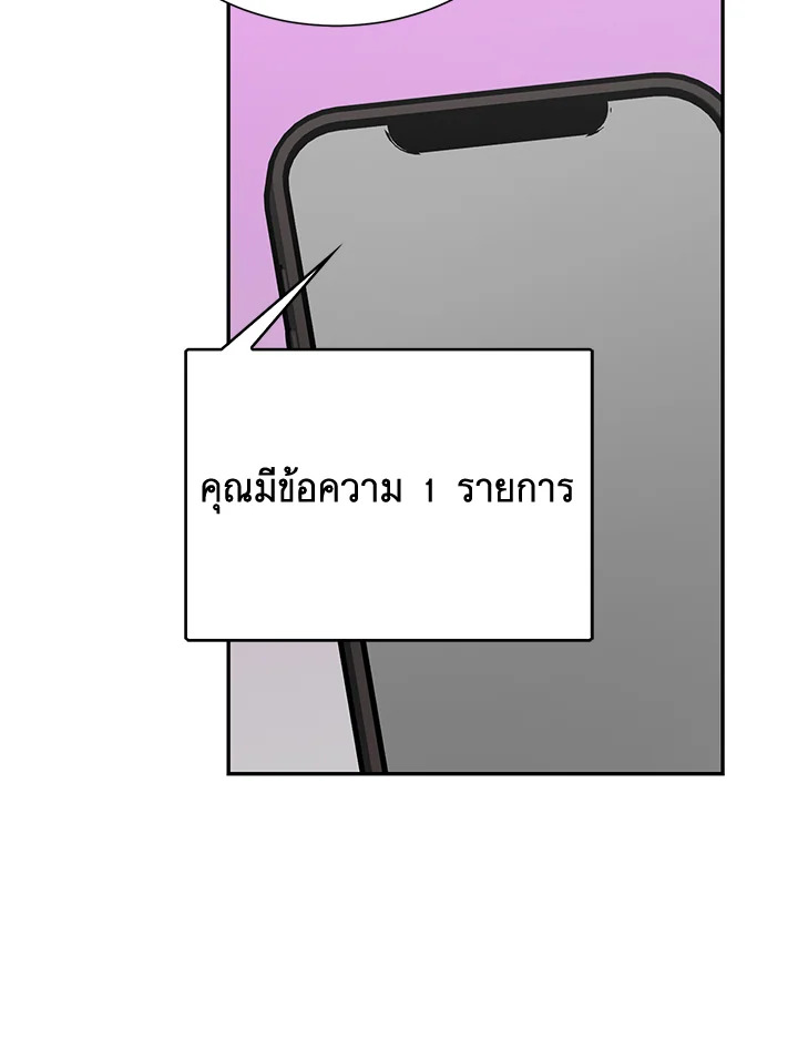 หน้า 114