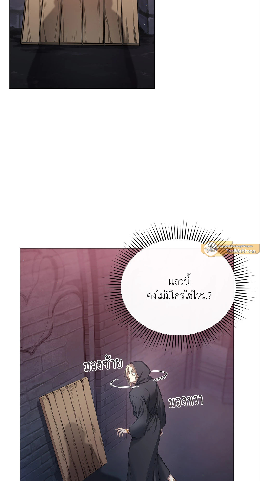 หน้า 69