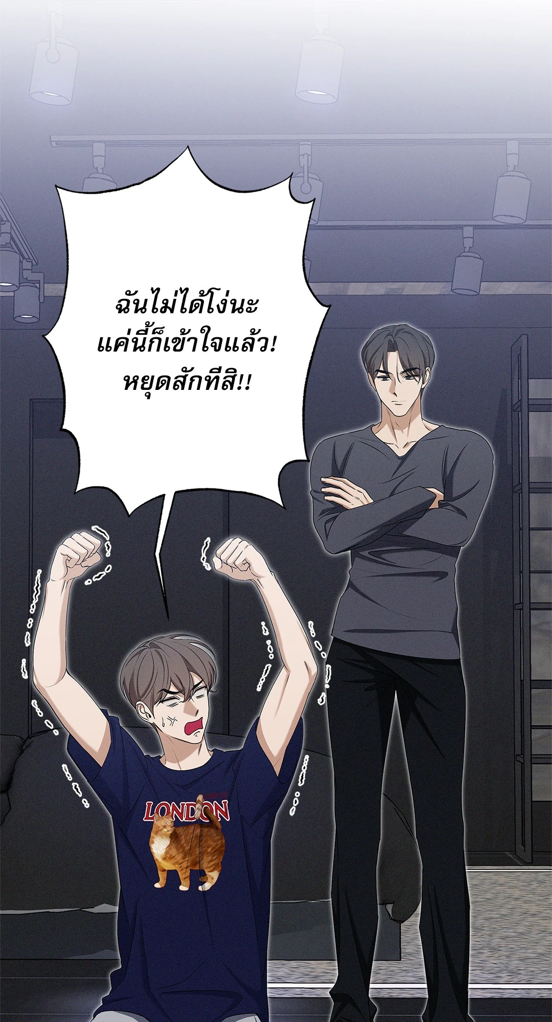 หน้า 60