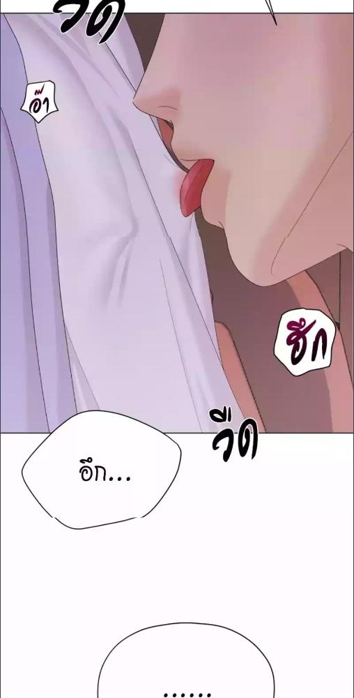 หน้า 74