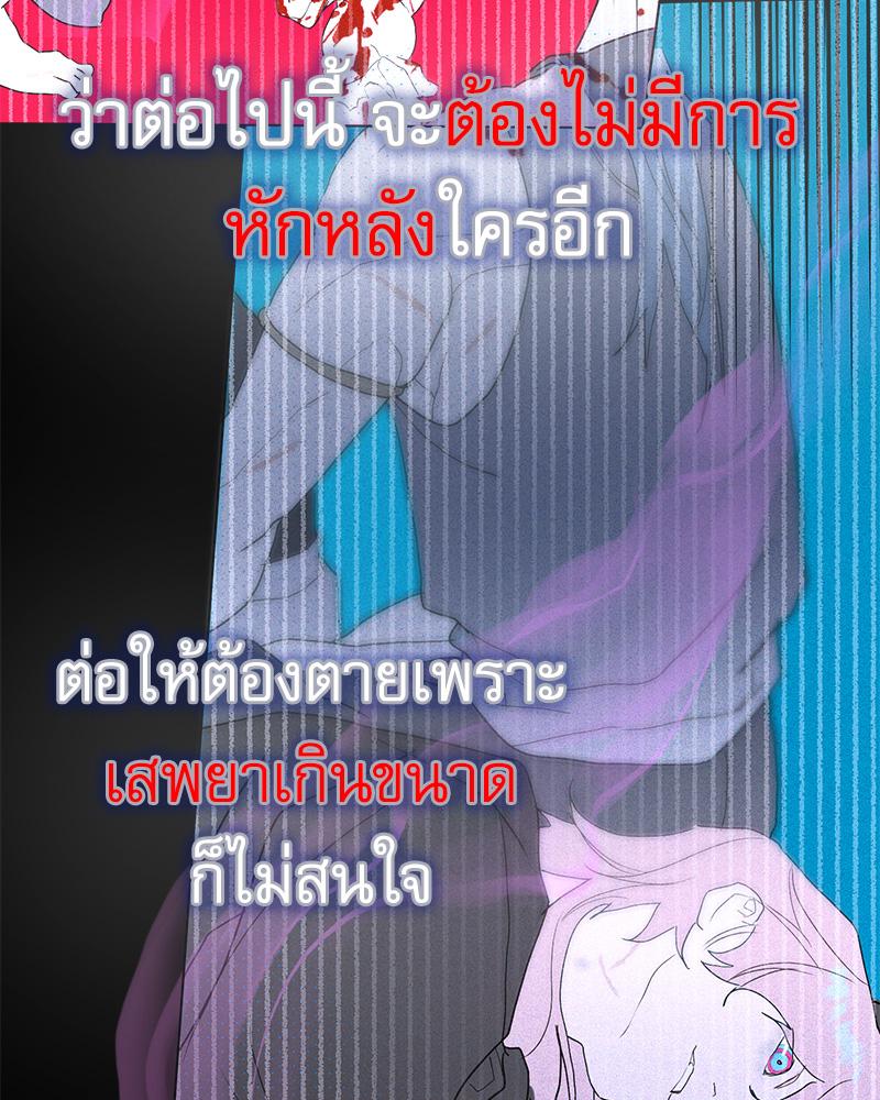 หน้า 118
