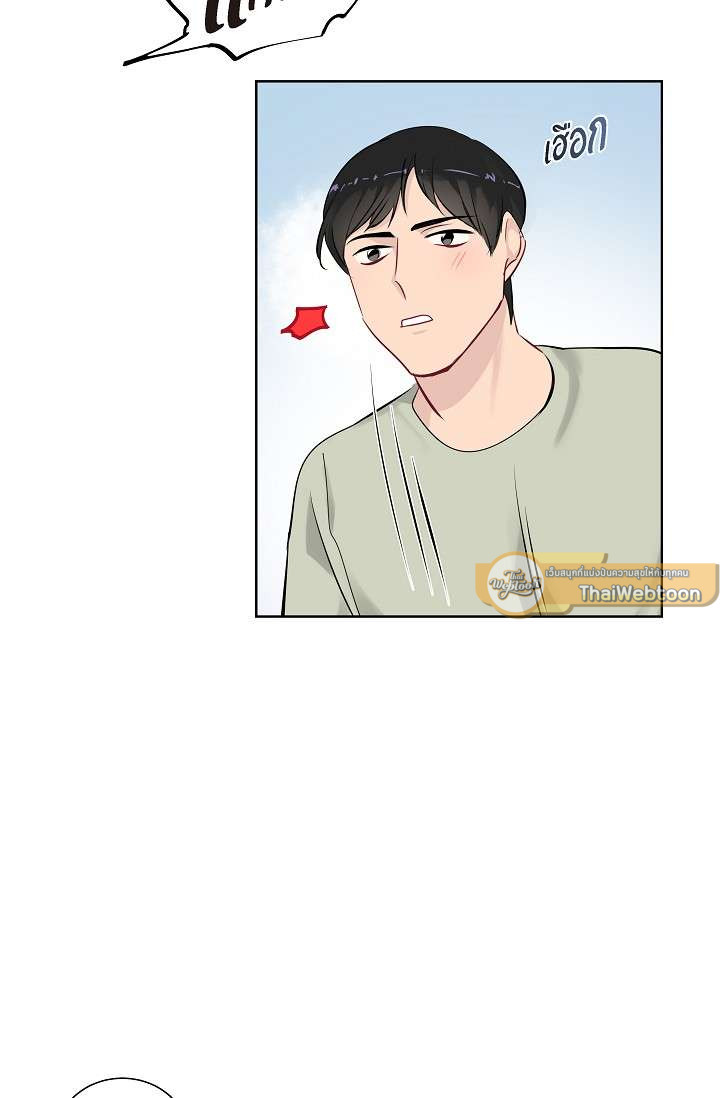หน้า 50