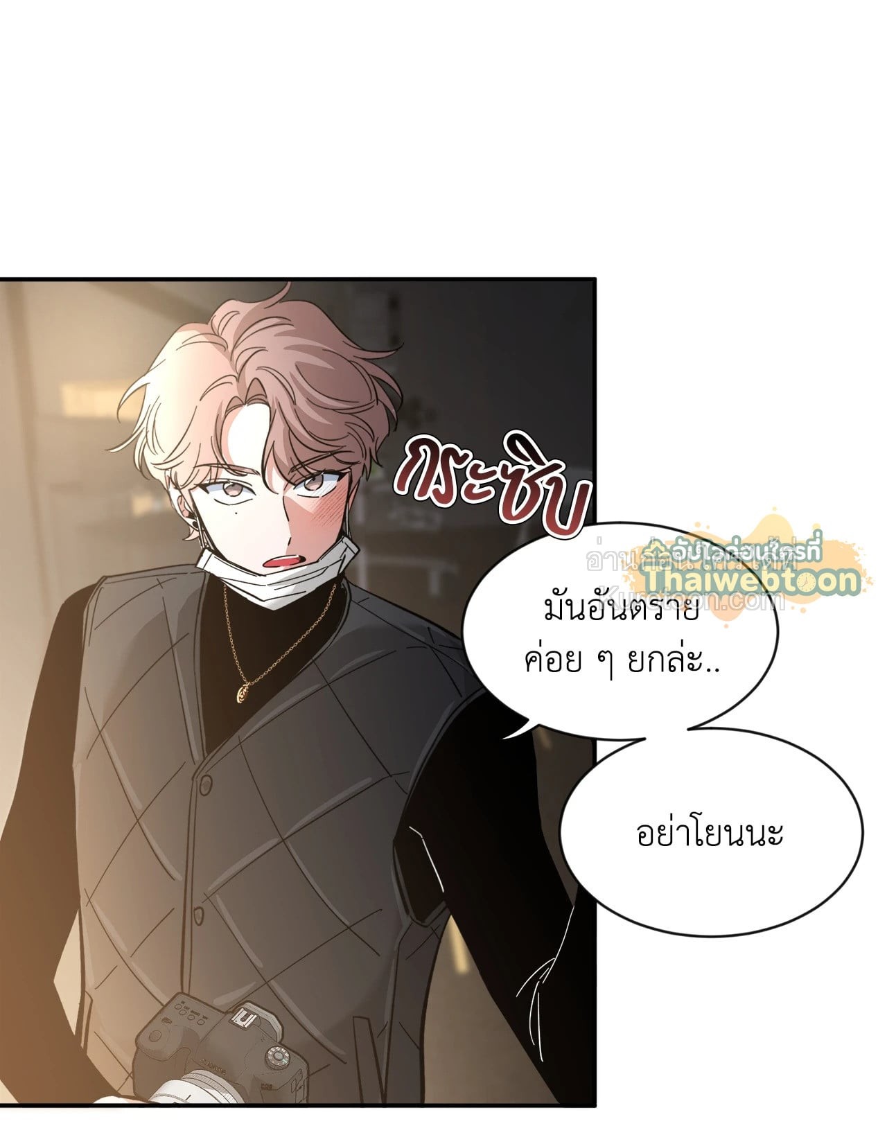 หน้า 41