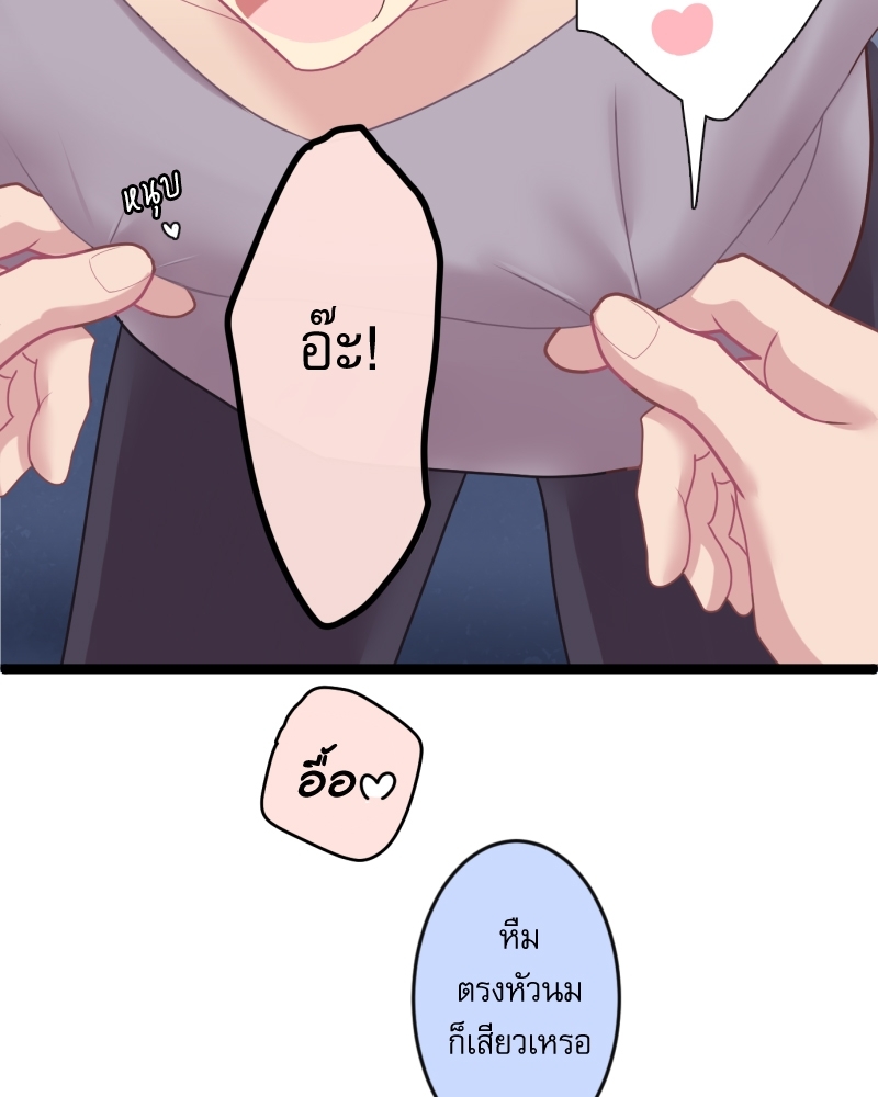 หน้า 78