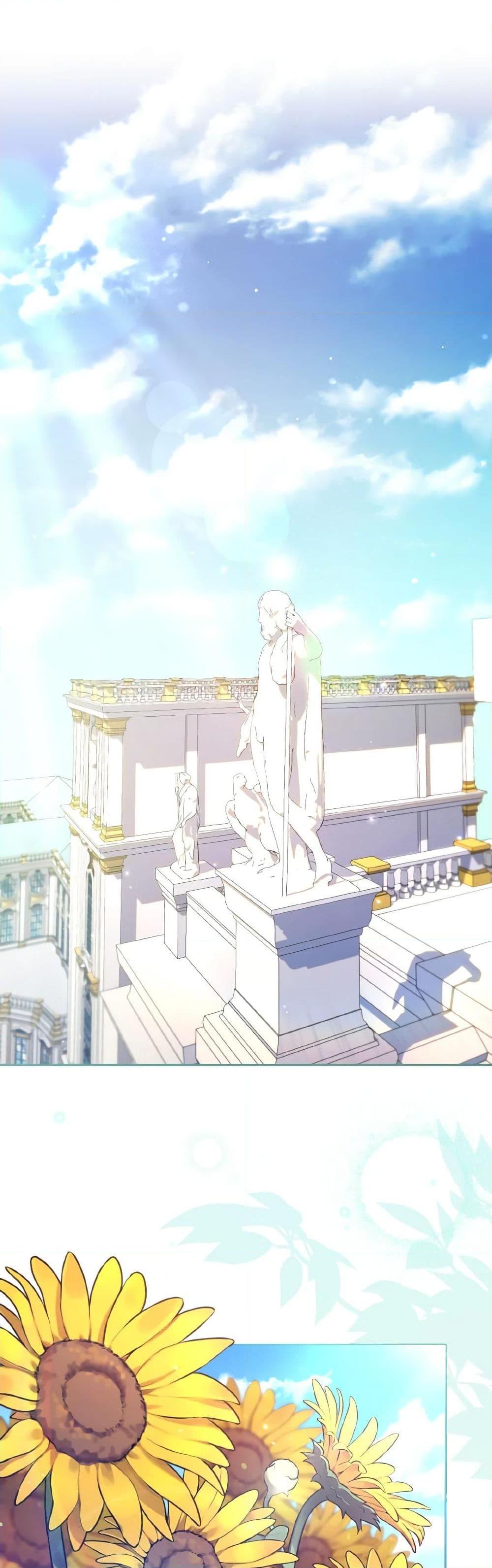 I’m Being Raised by Villains เมื่อฉันถูกเลี้ยงโดยเหล่าวายร้าย ตอนที่ 57 - รูปที่ 2