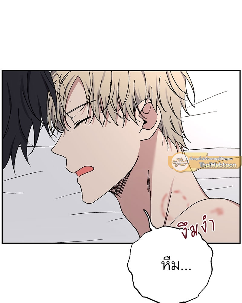 หน้า 88