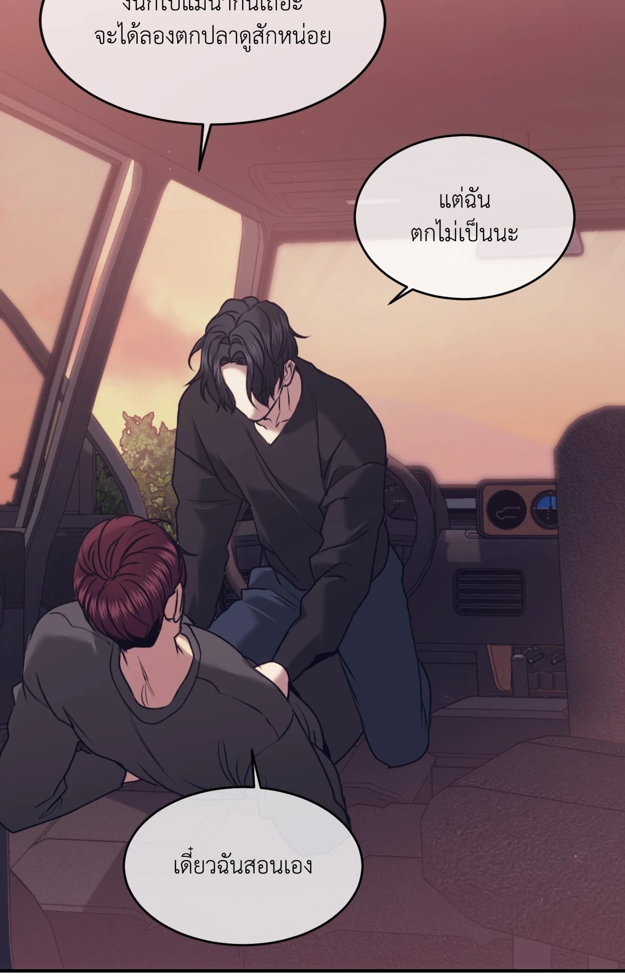 หน้า 60