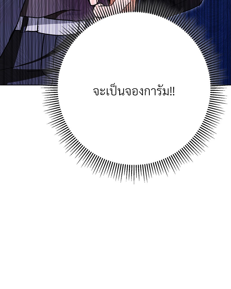 หน้า 191