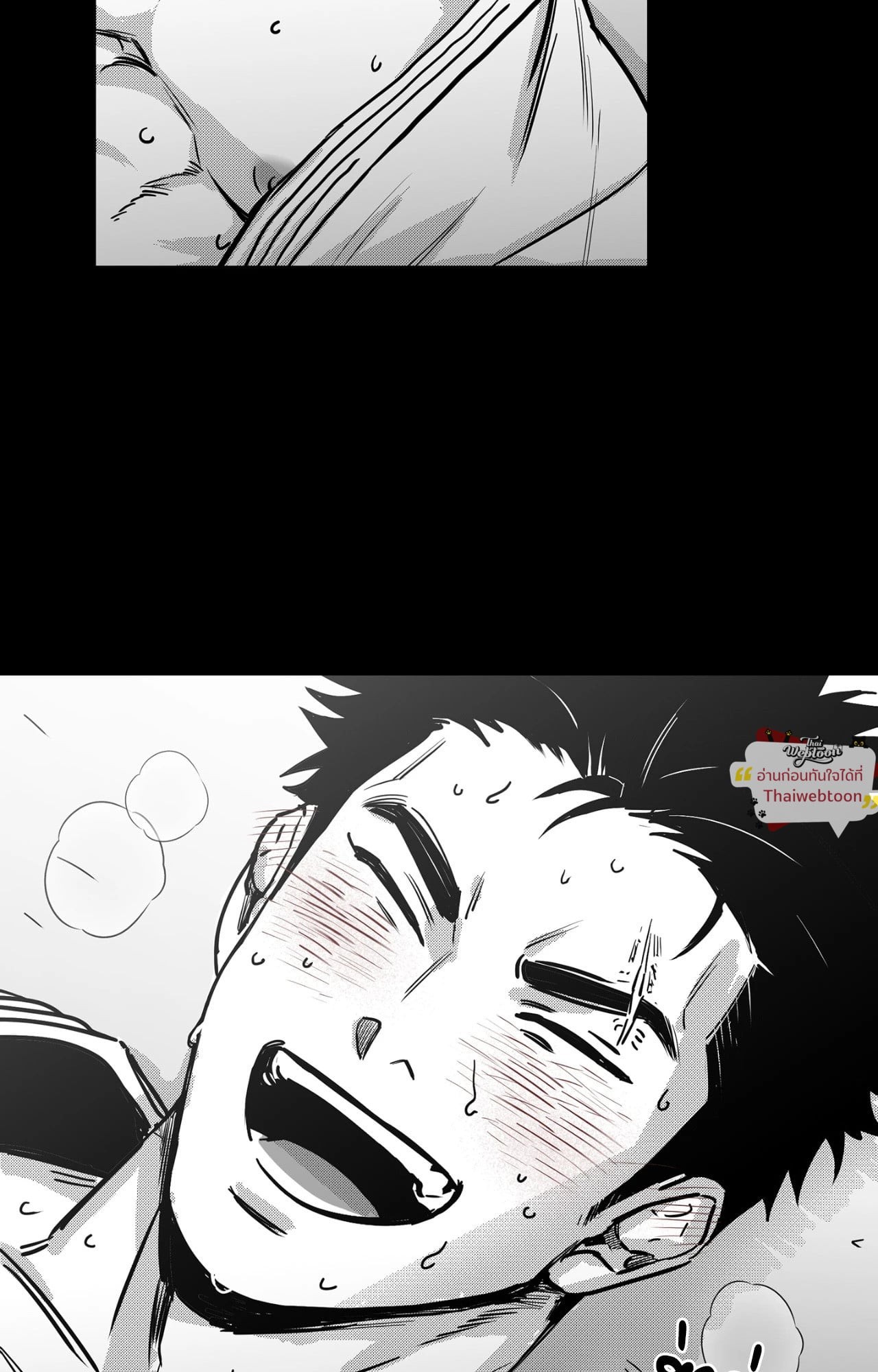 หน้า 74