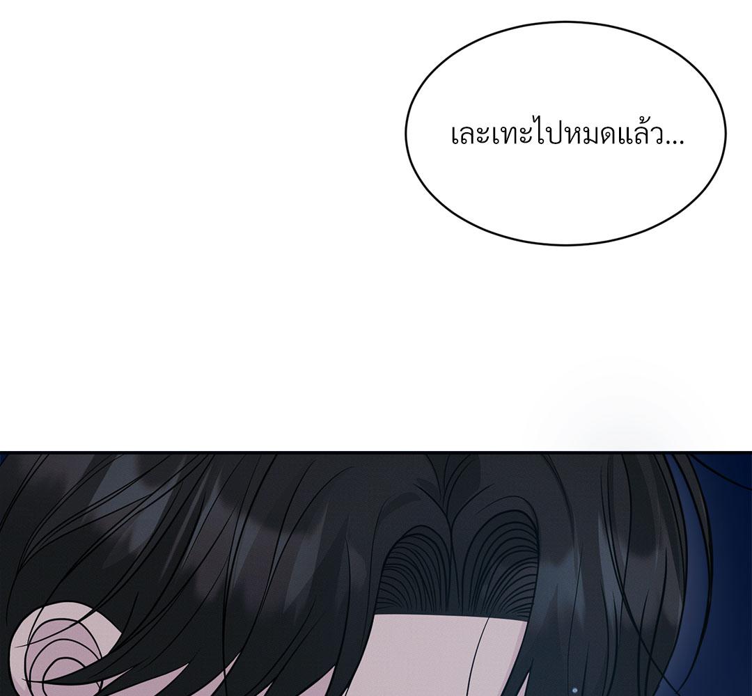 หน้า 167