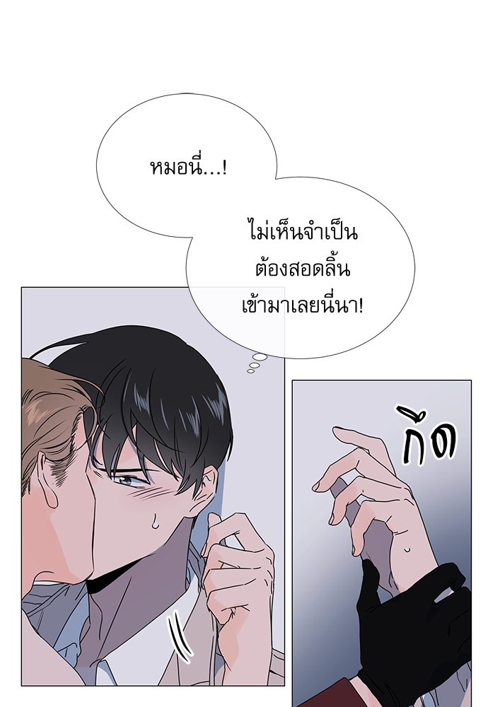 หน้า 63