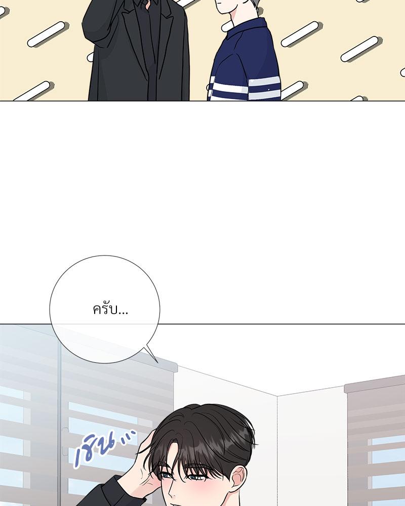 หน้า 77