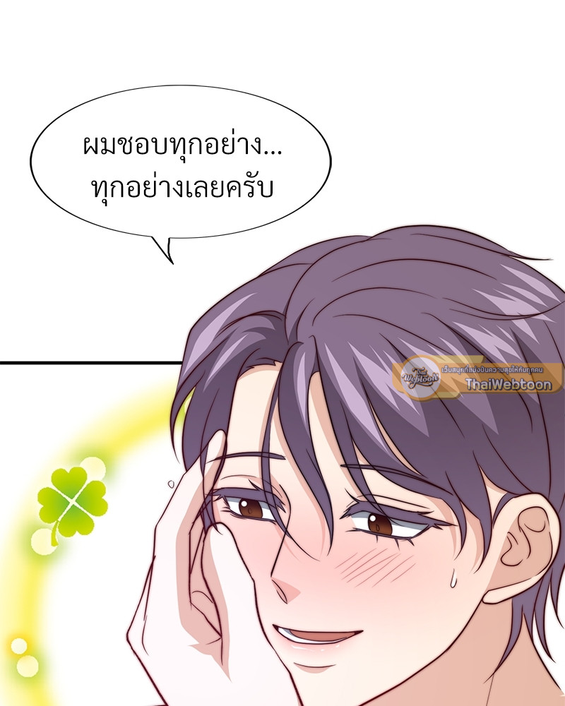 หน้า 62