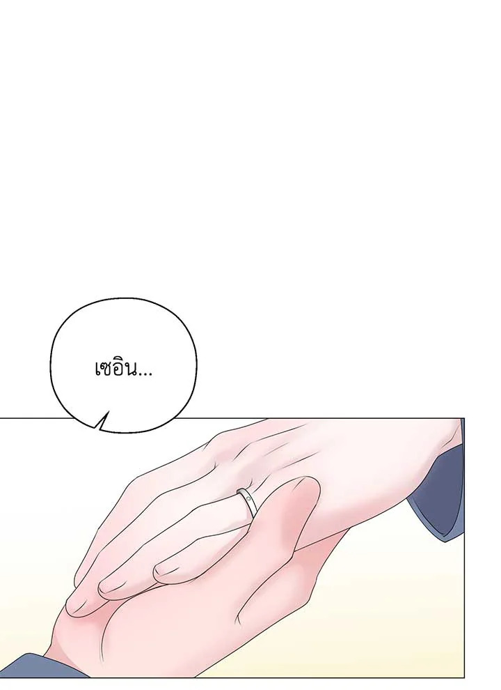 หน้า 96