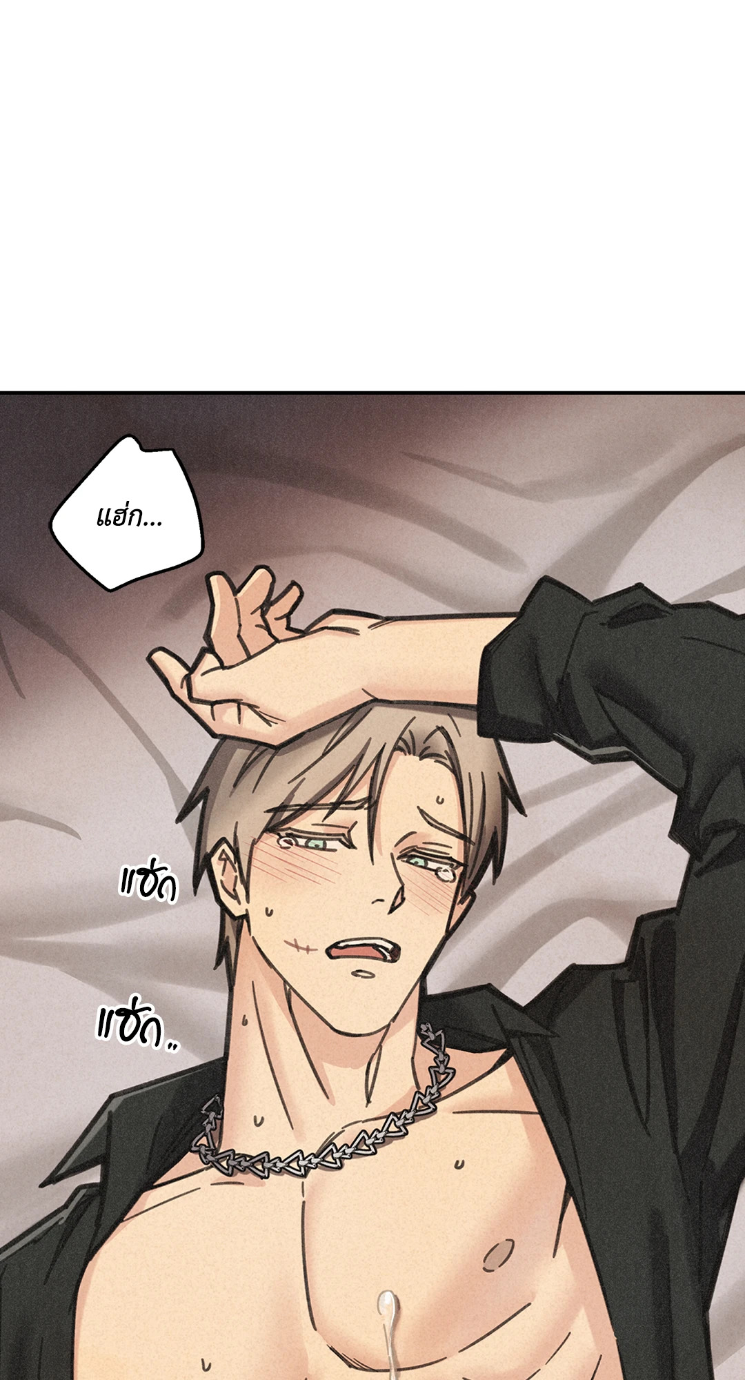 หน้า 67