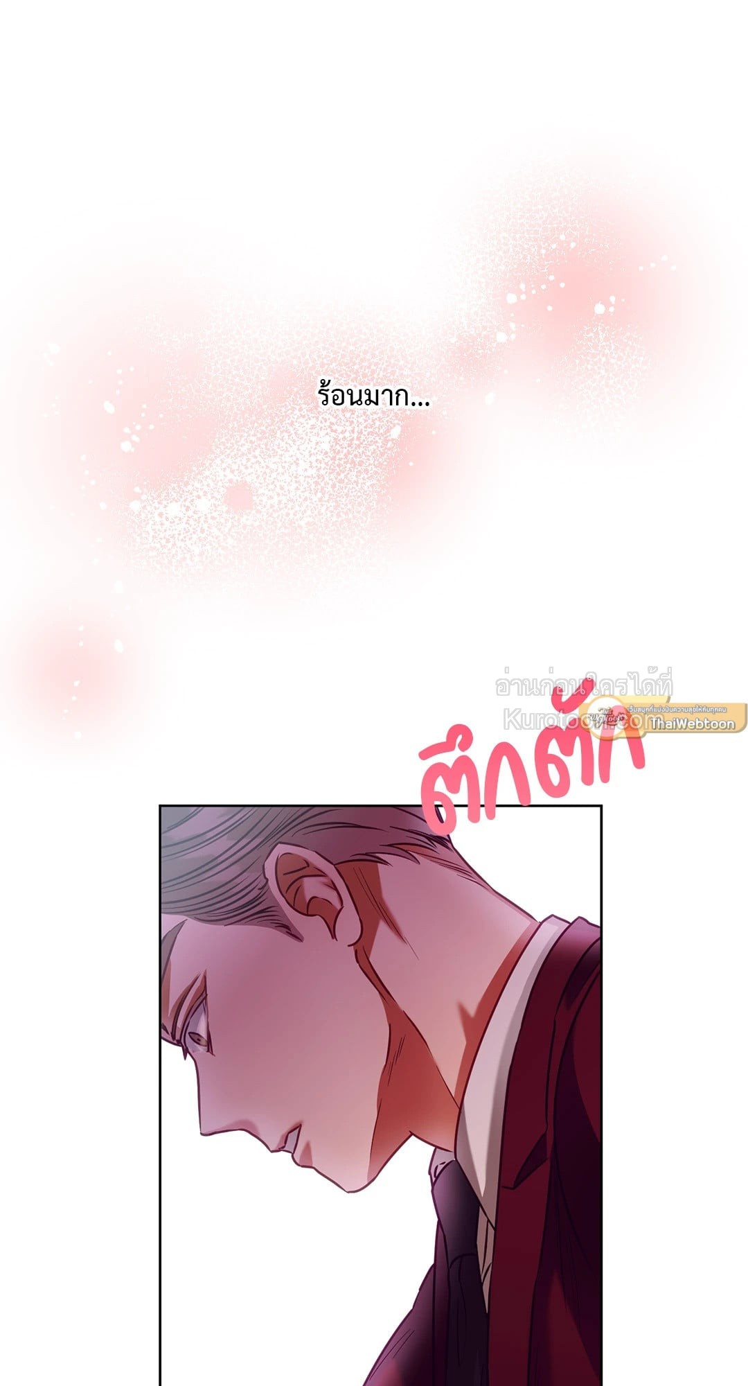 หน้า 62