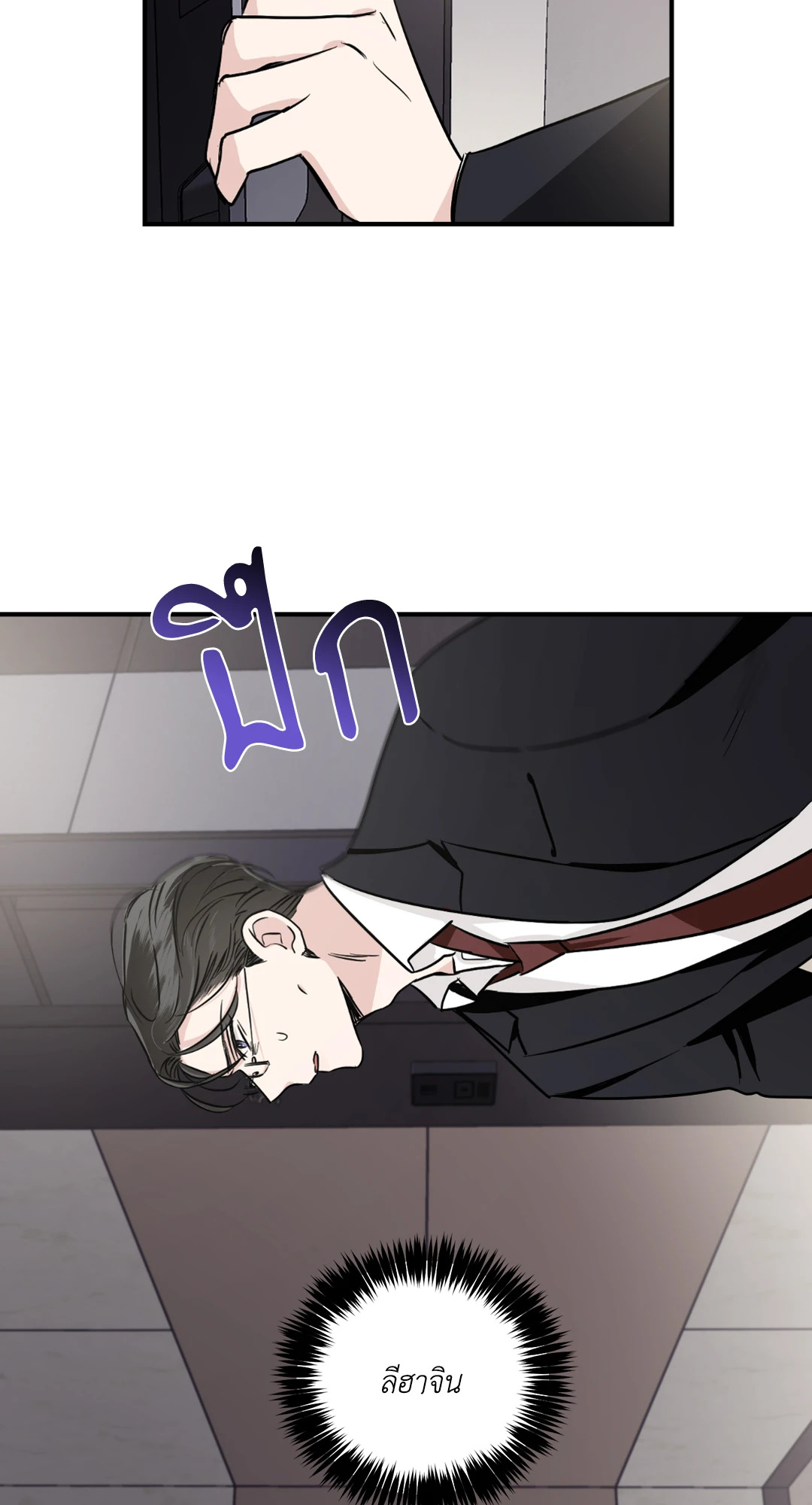 หน้า 39