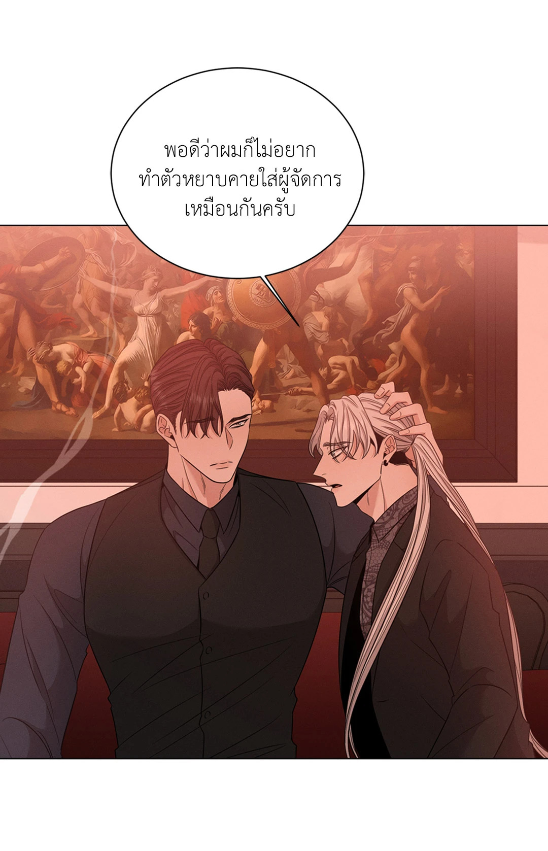 หน้า 44