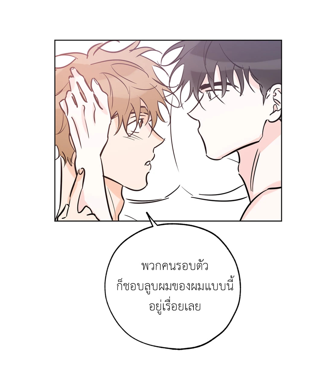 หน้า 64