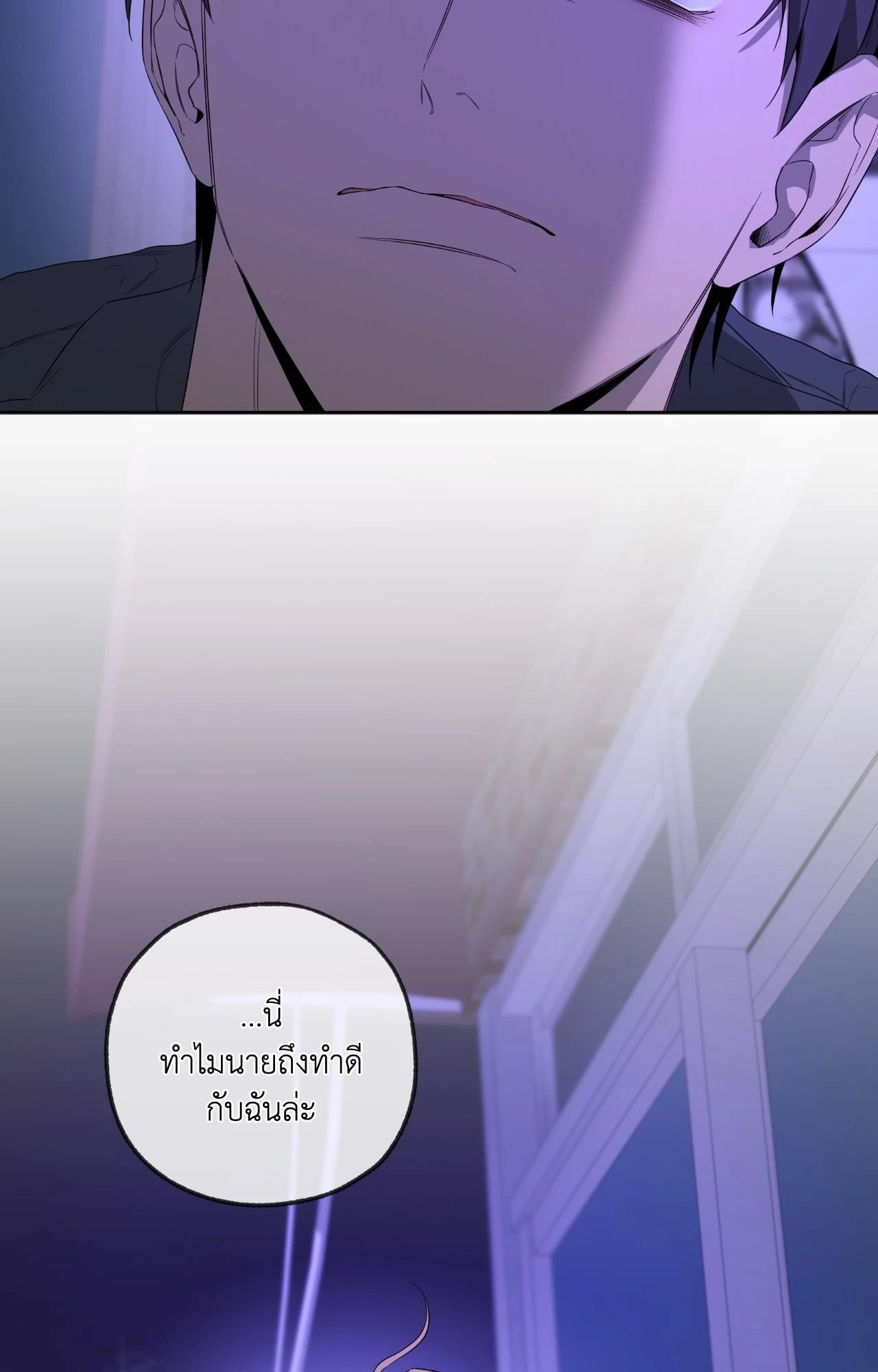 หน้า 78