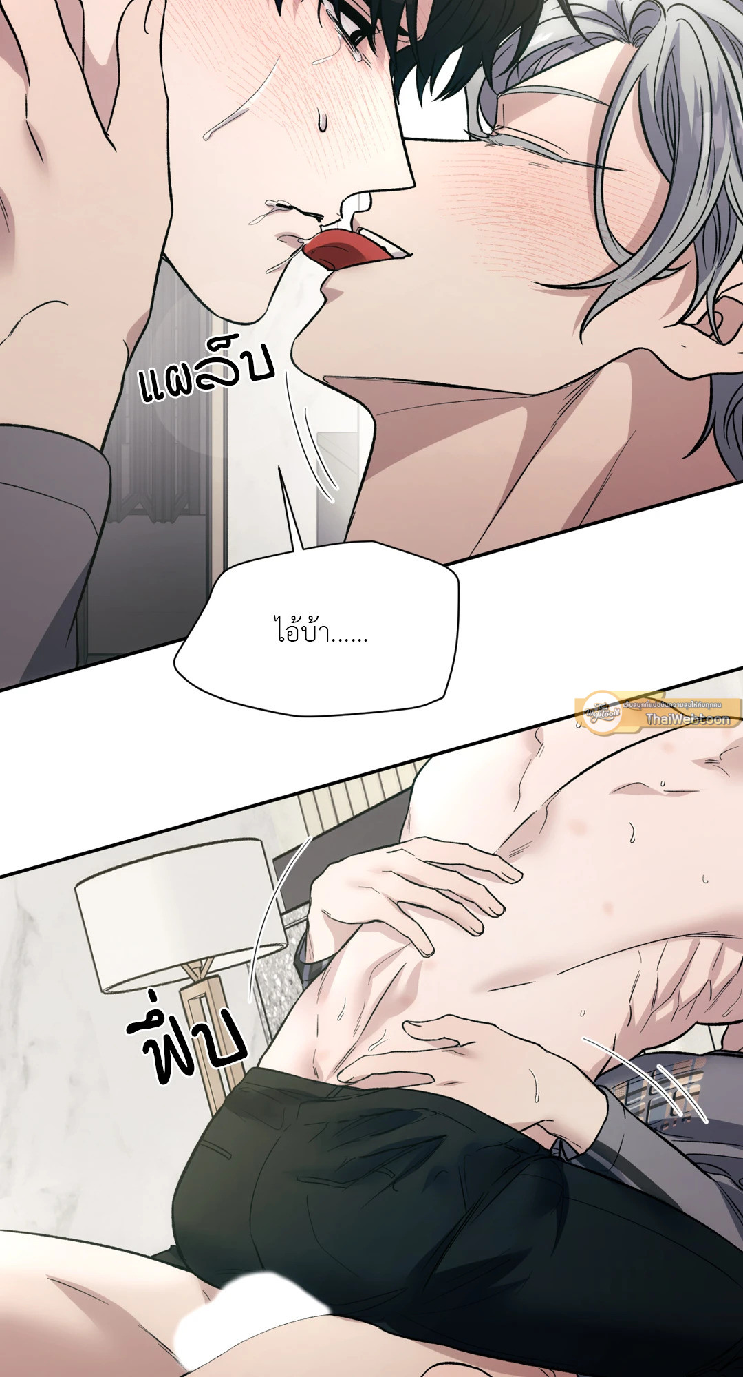 หน้า 36