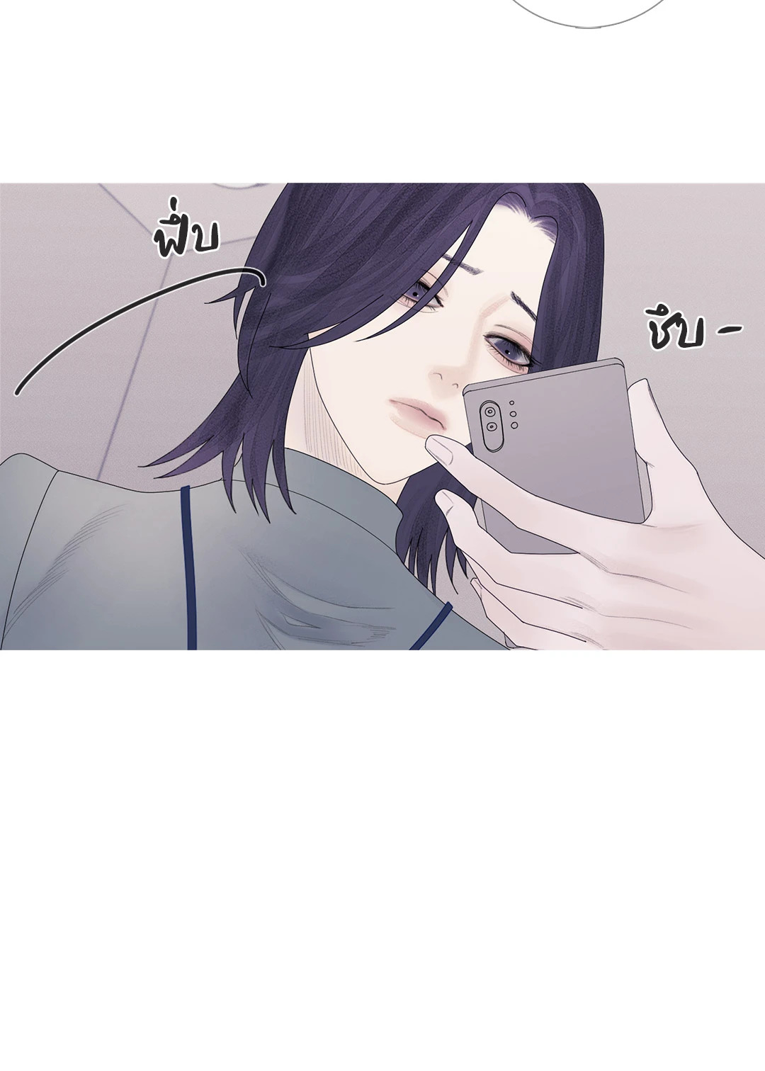 หน้า 56