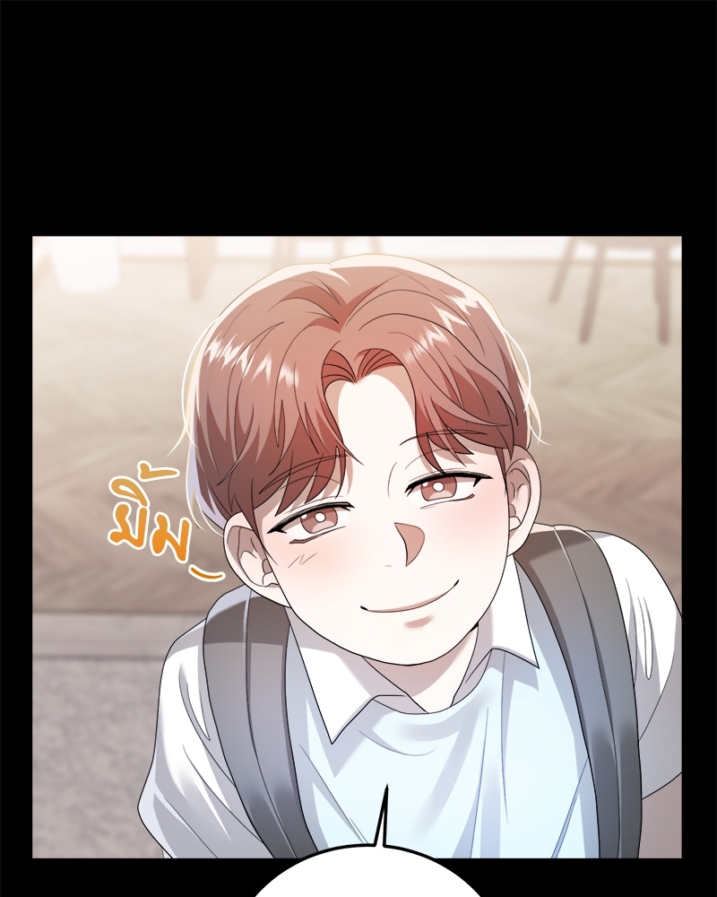 หน้า 120
