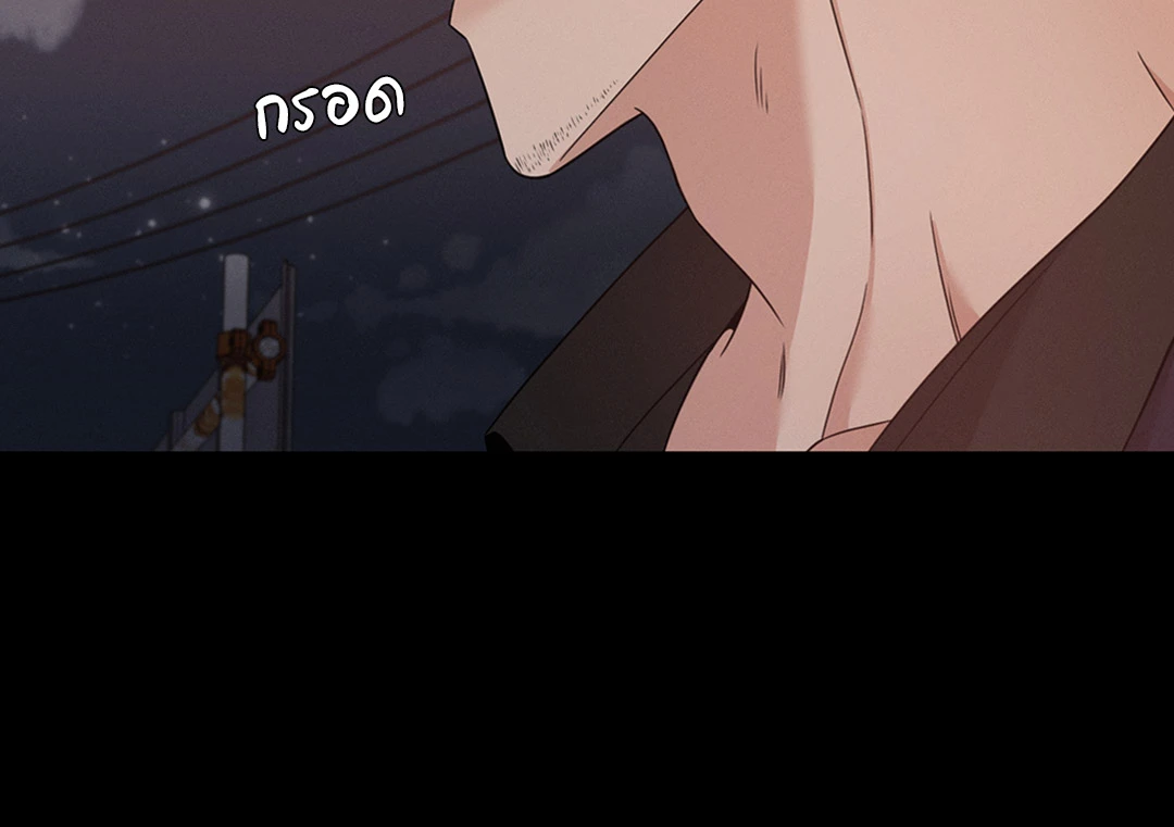 หน้า 80