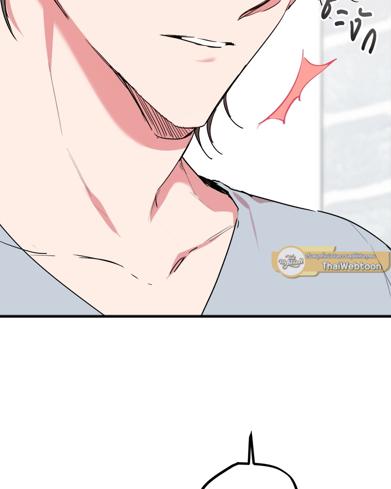 หน้า 114