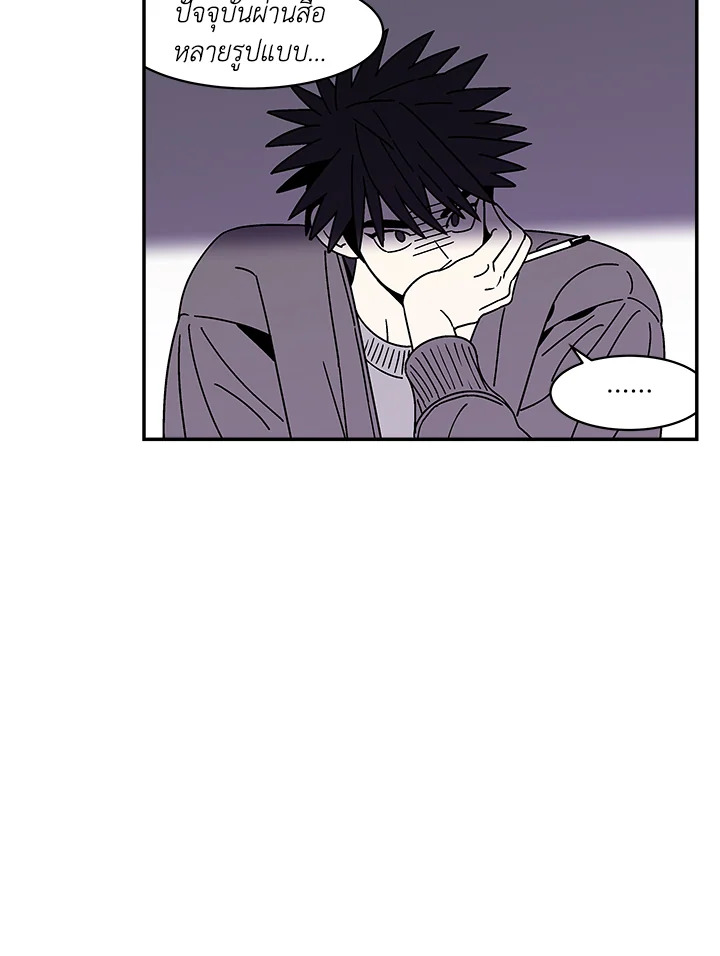 หน้า 66