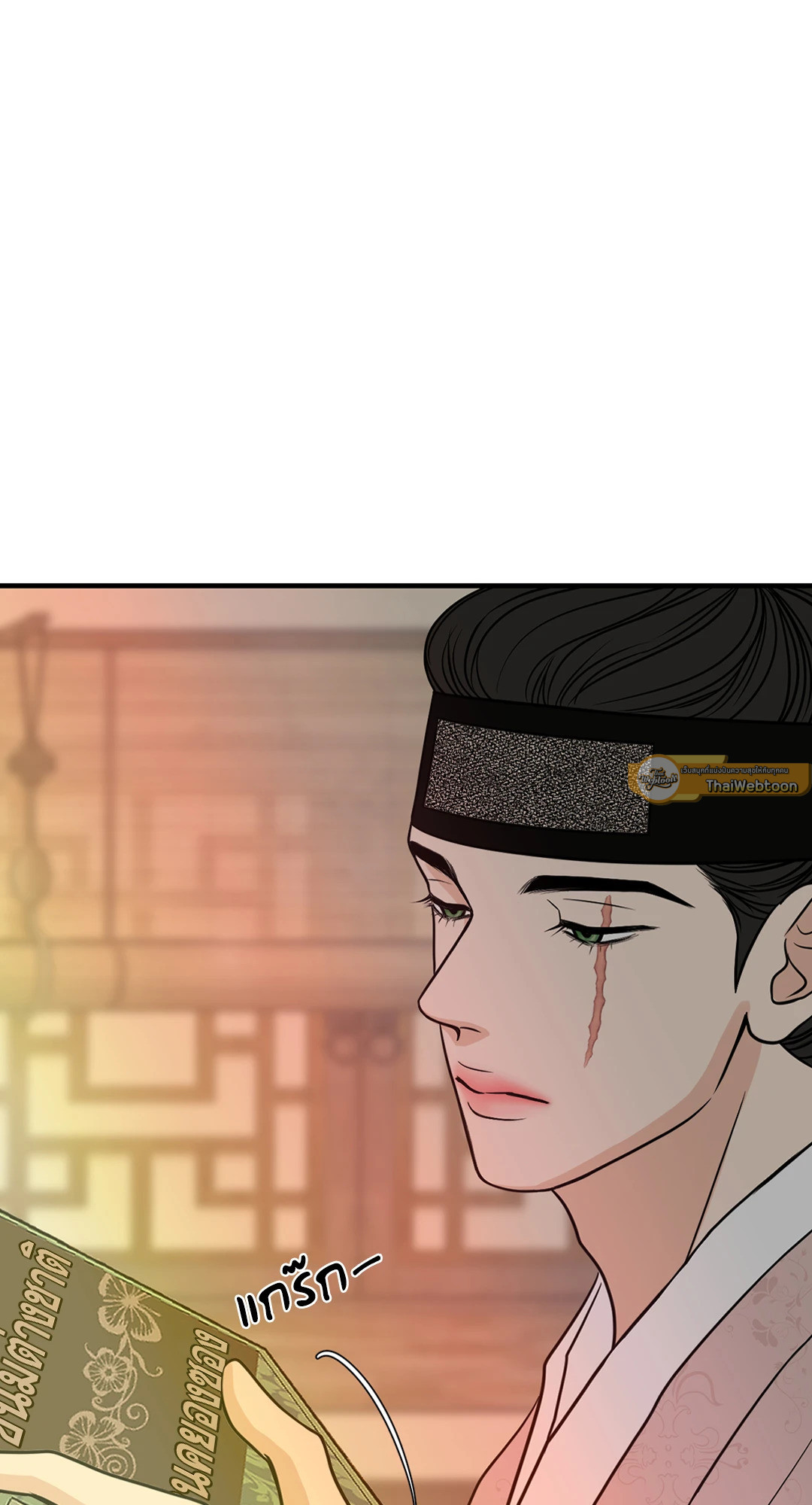 หน้า 61