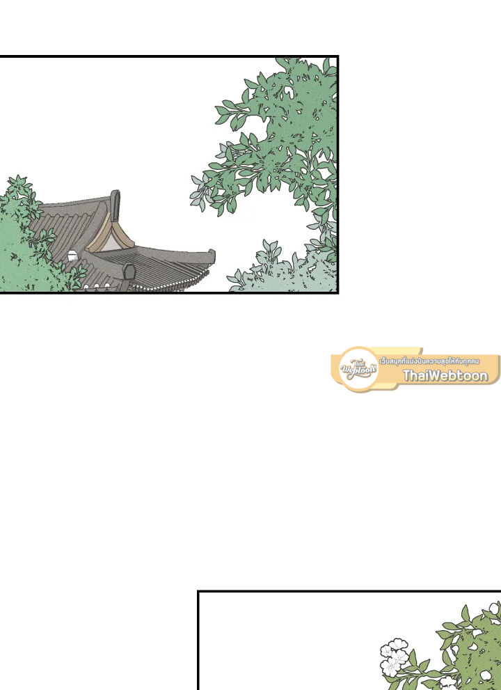 หน้า 113