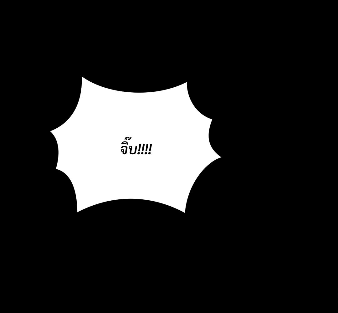 หน้า 136