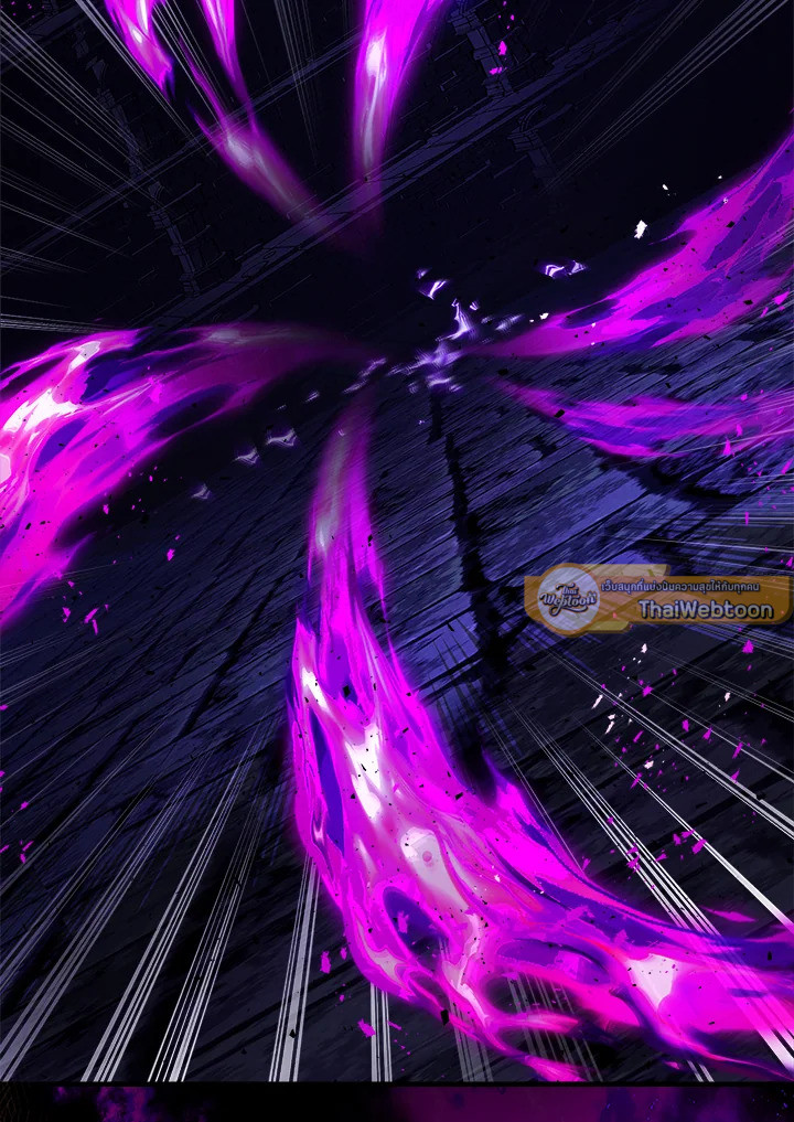 เลเวลอัปไปกับเทพเจ้า | Leveling Up With the Gods ตอนที่ 77 - รูปที่ 2