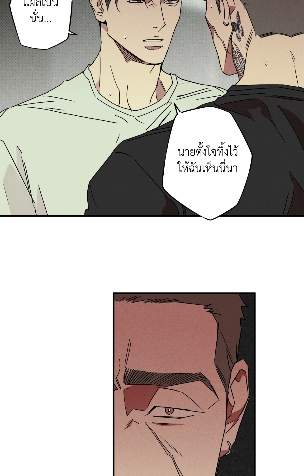 หน้า 48