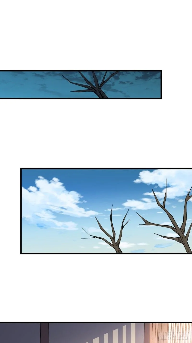 ฉันไม่ได้เป็นจอมวายร้ายจริงๆ นะ! ตอนที่ 13 - รูปที่ 2