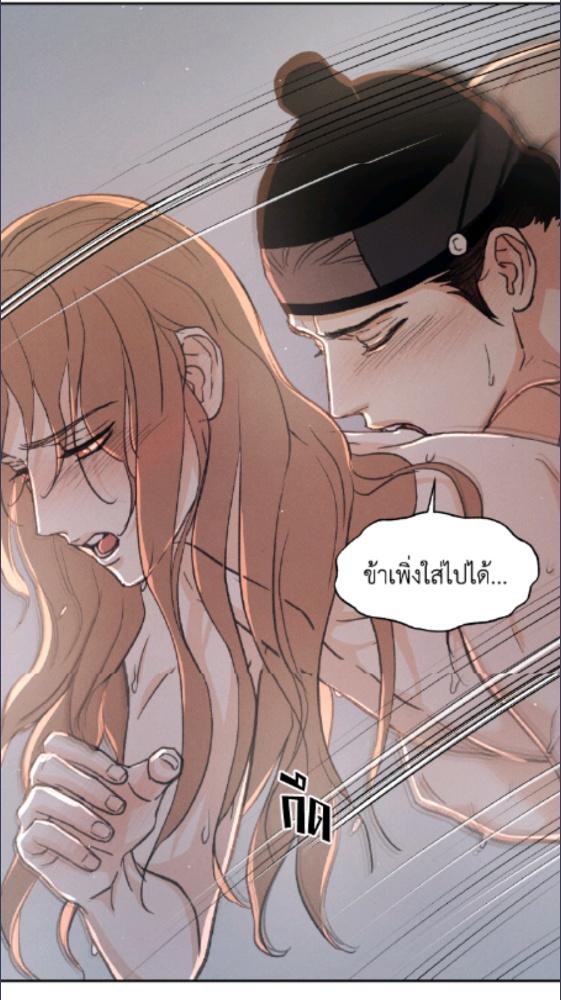 หน้า 92