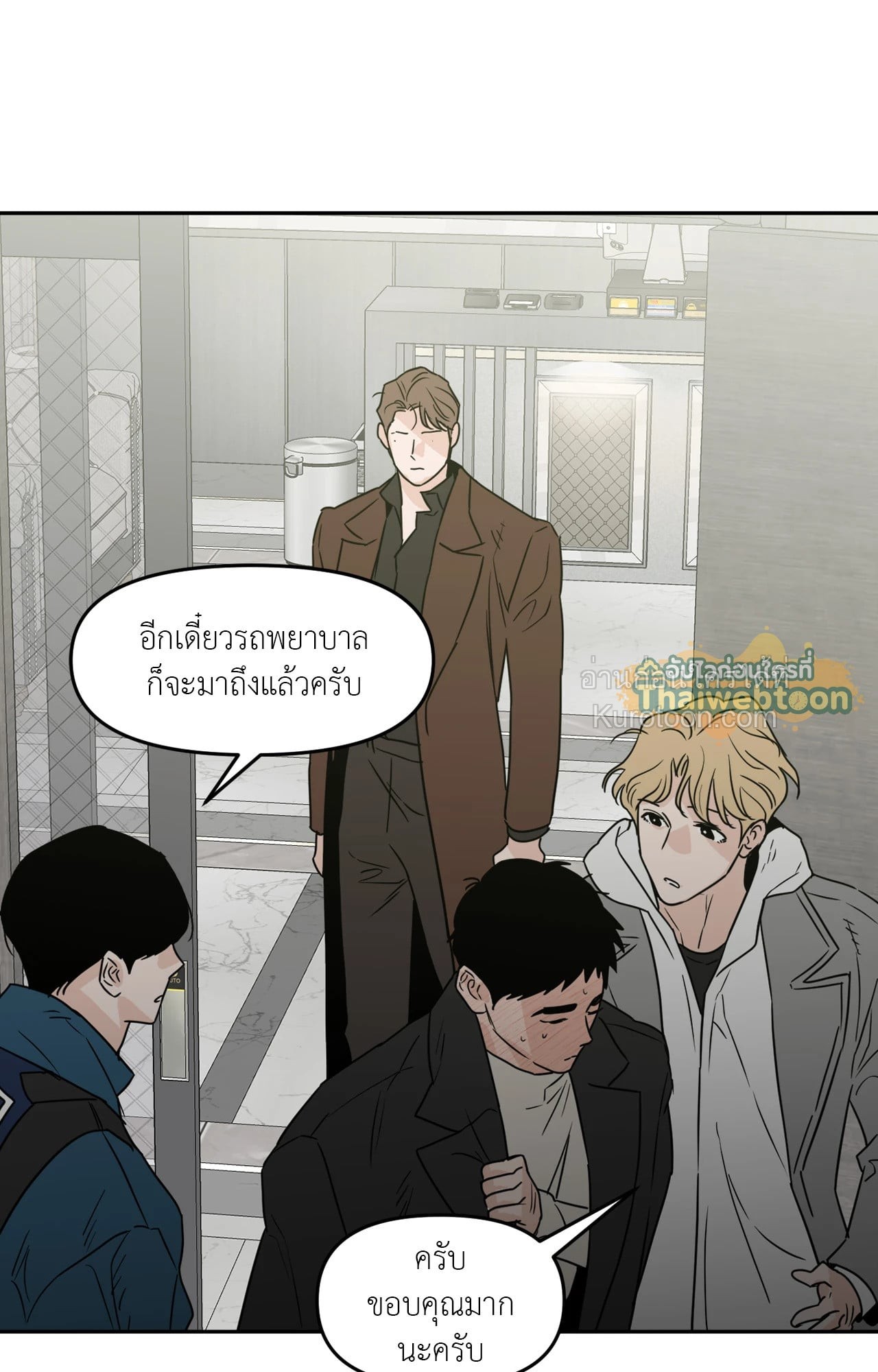 หน้า 65