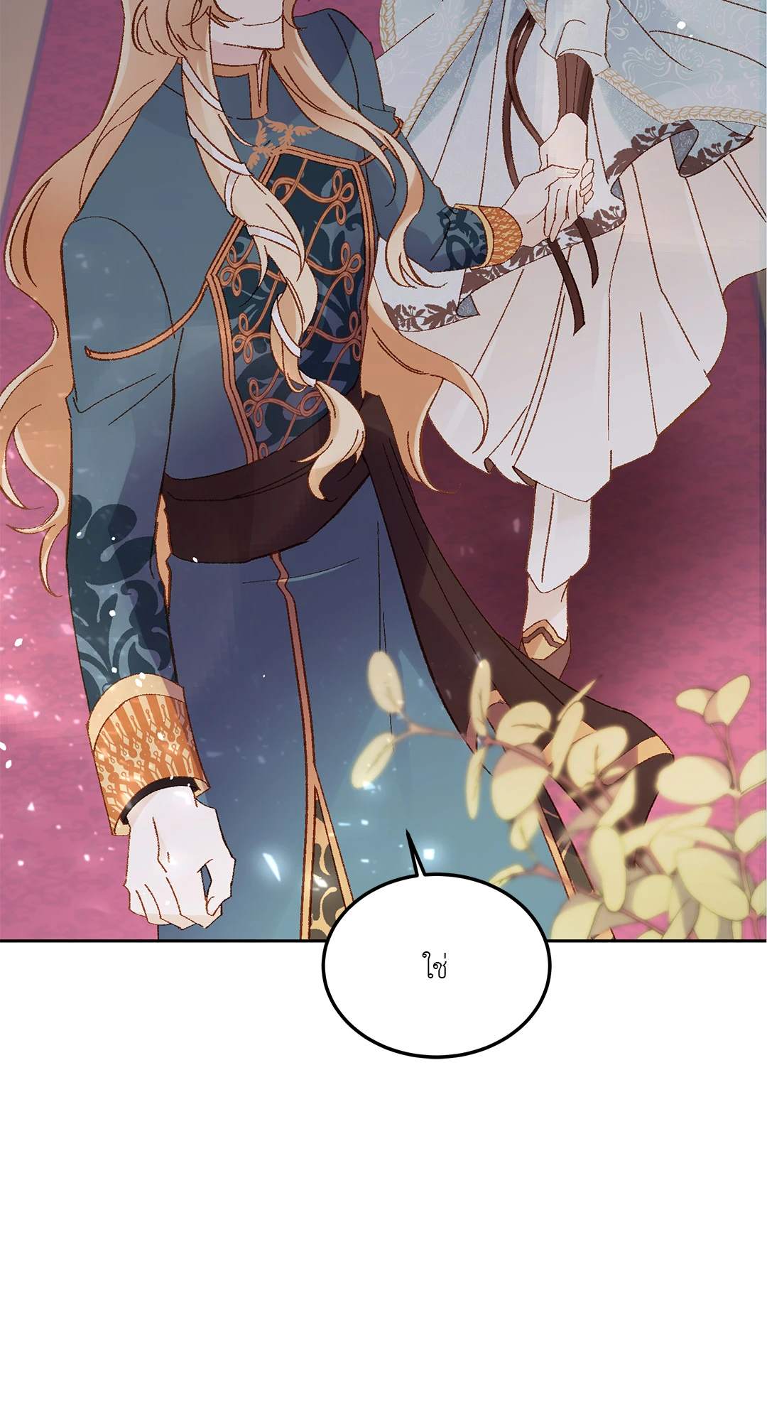 หน้า 66