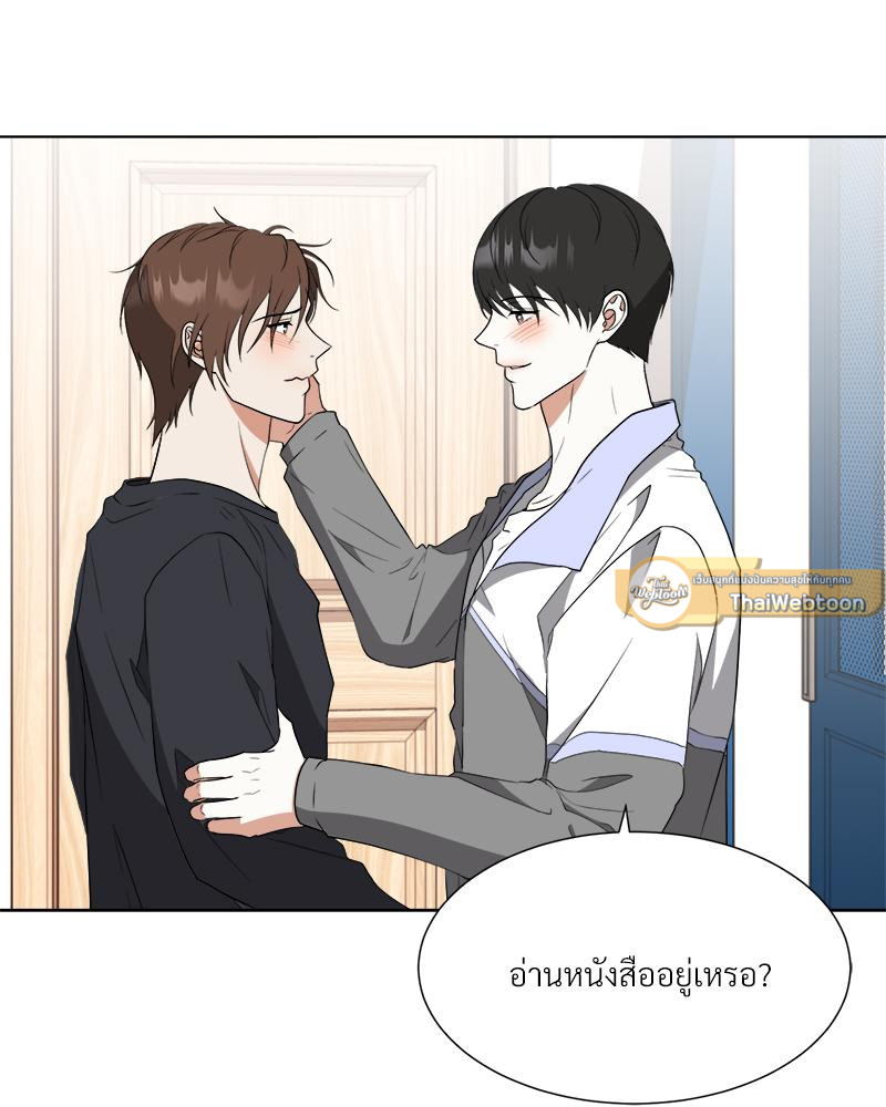 หน้า 100