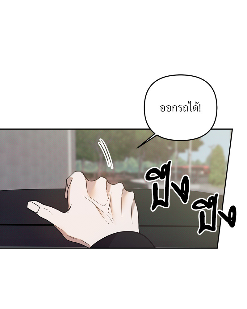 หน้า 109