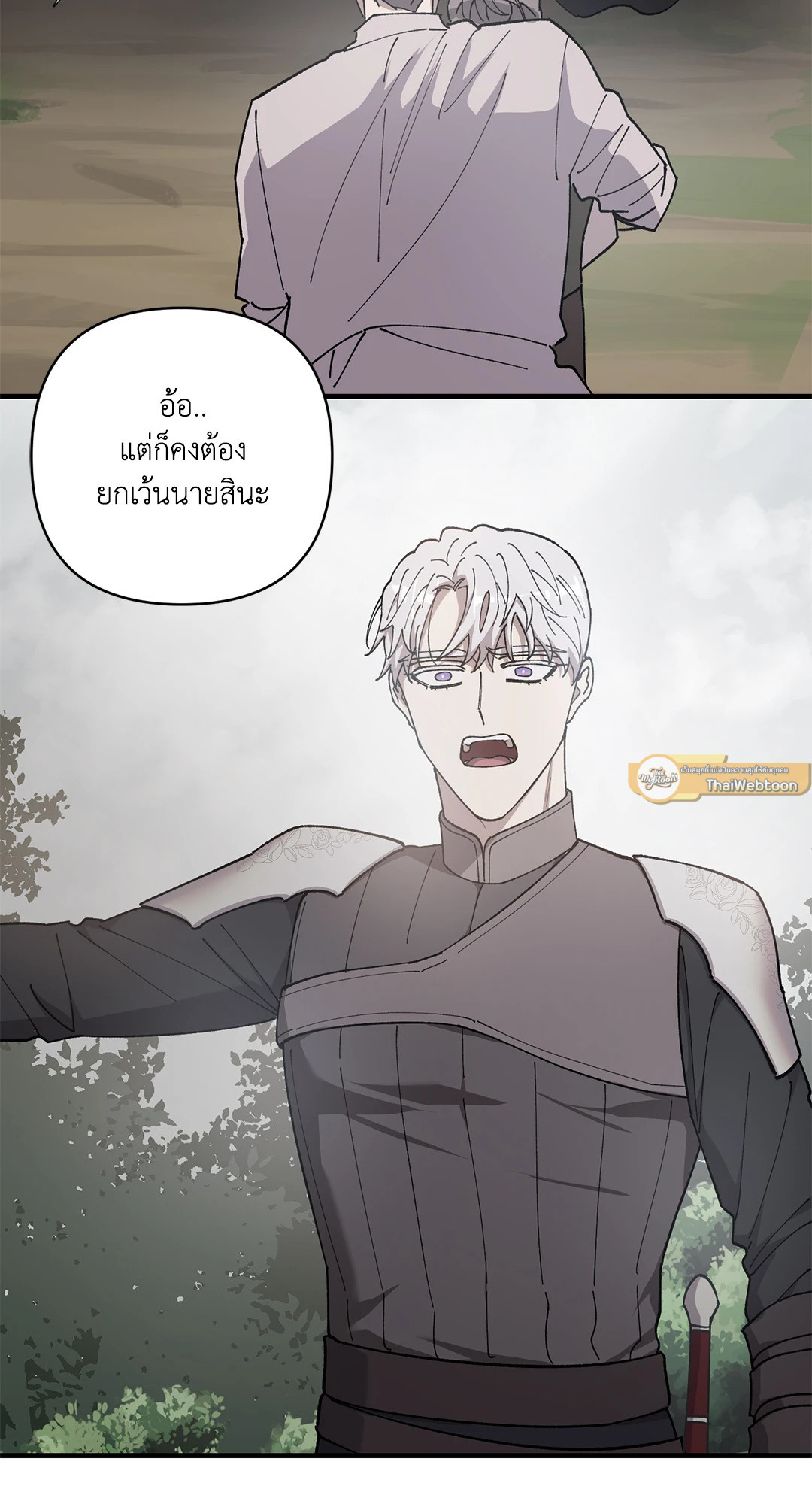 หน้า 47