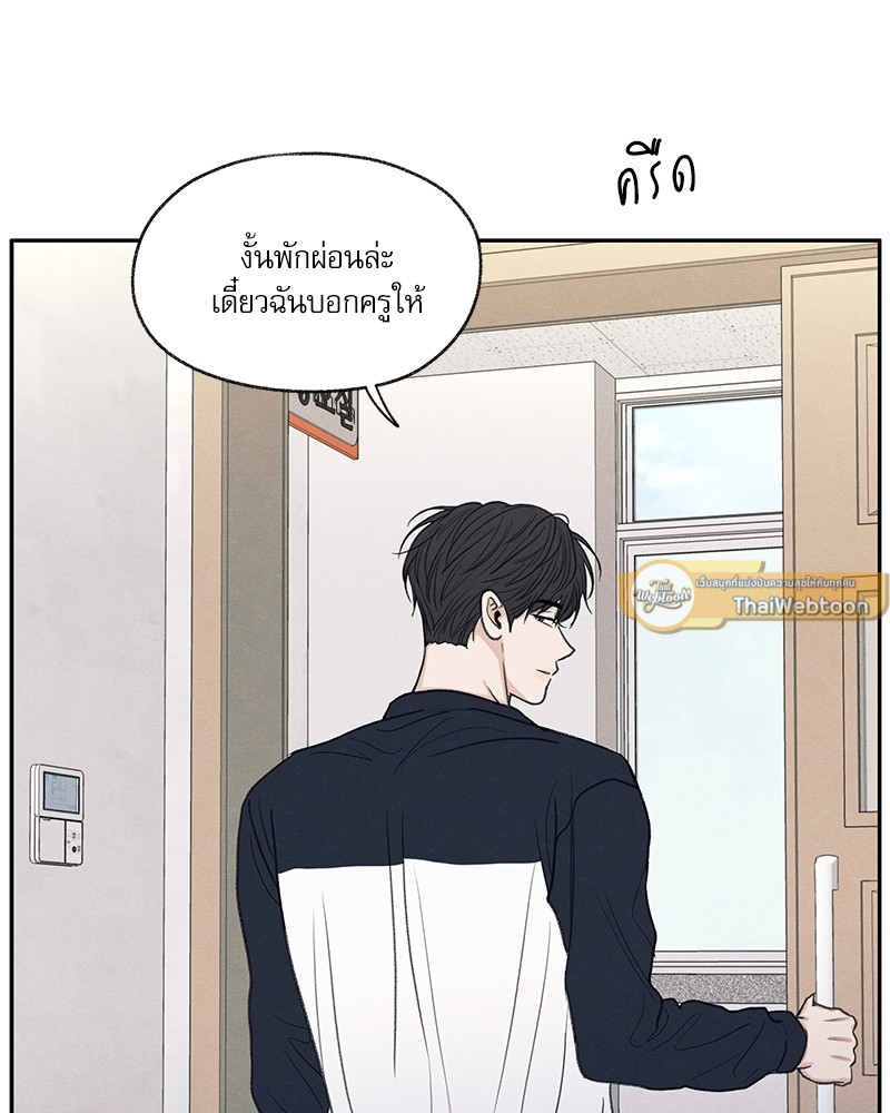 หน้า 107