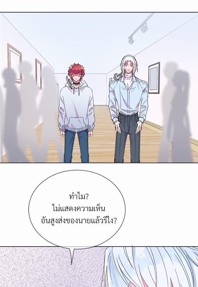 หน้า 67