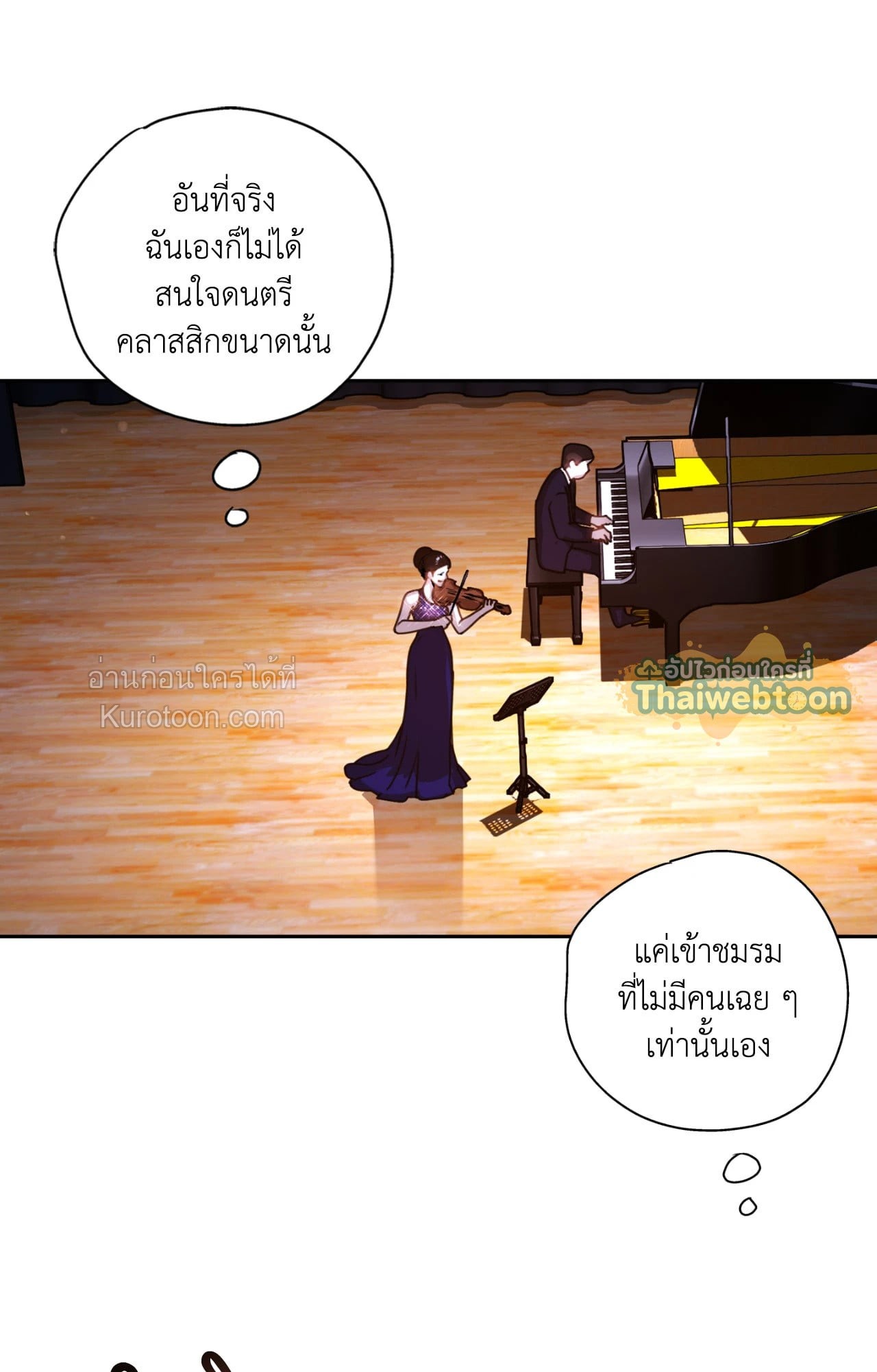 หน้า 65