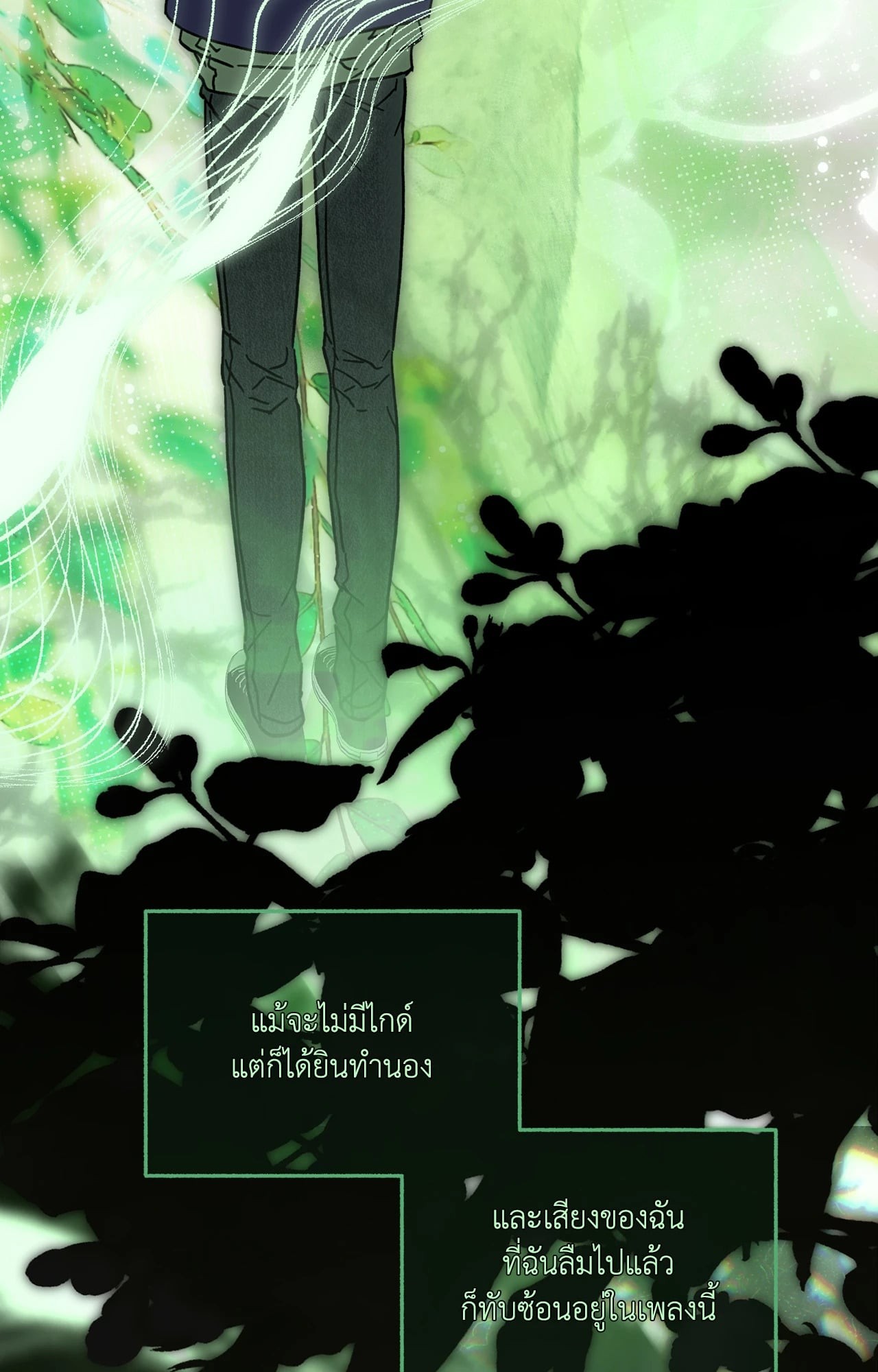 หน้า 62