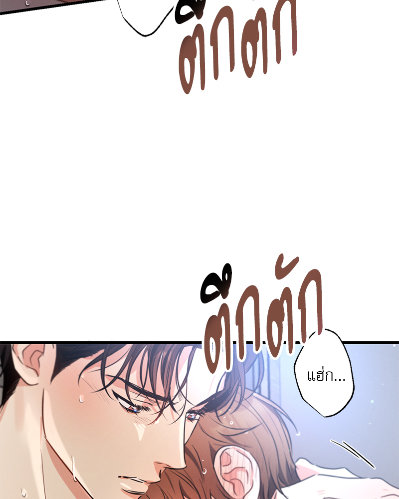 หน้า 152